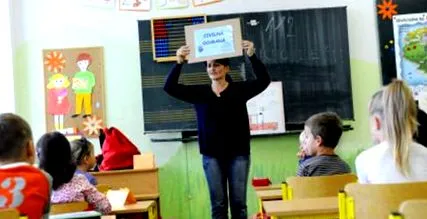 деца