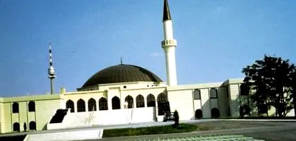 legea islamului