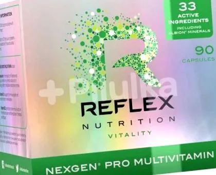 nexgen онлайн