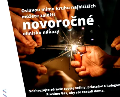 регіональне охорони
