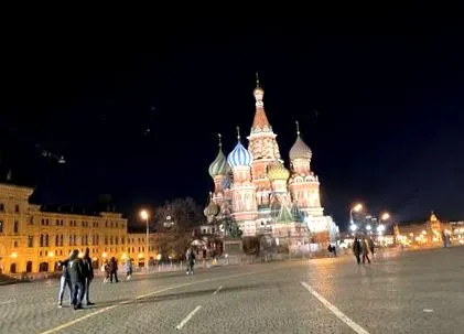 rusia încă