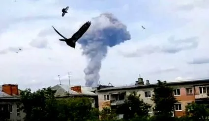 където