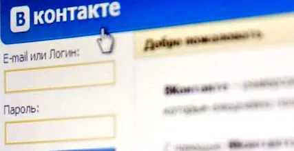 руснаците
