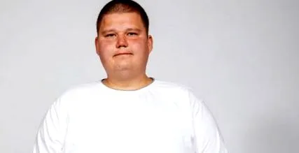 убива