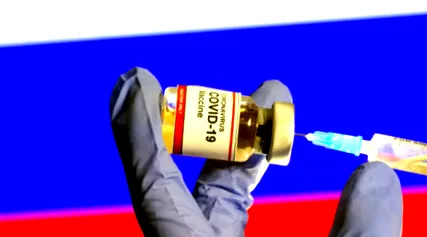 руската според