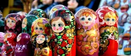 бъде около