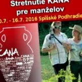 среща