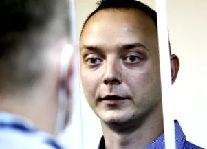 ивицата Газа чужбина