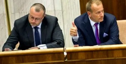 предлагащо