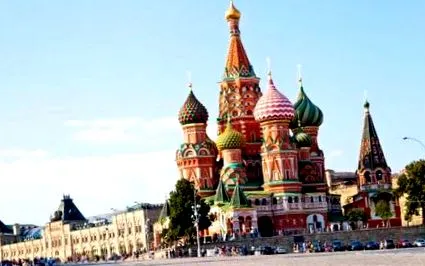 російська