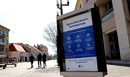 червена