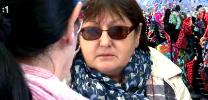 няма измамника