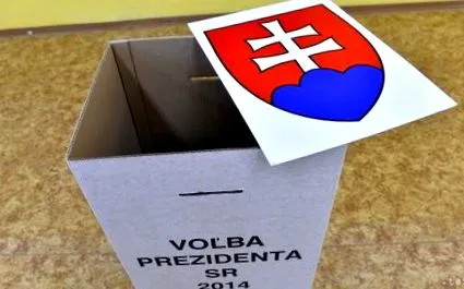 вагом