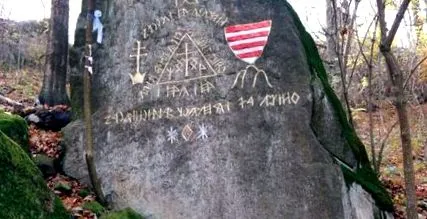 veți plin