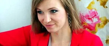 вероника