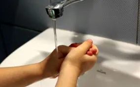 чисти