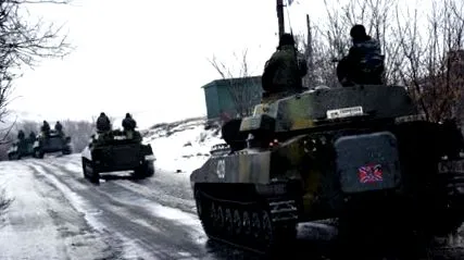 част