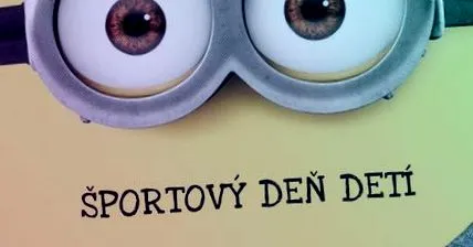 имаха възможност