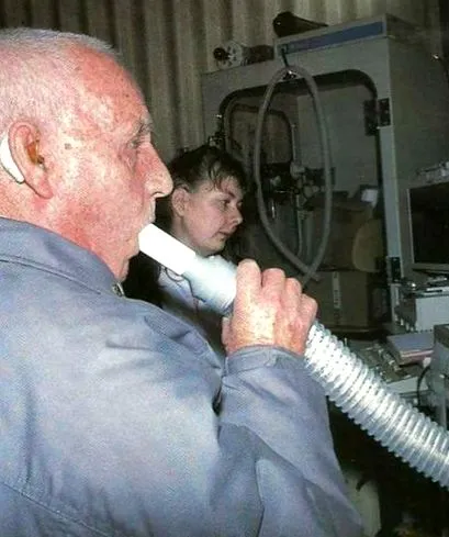 тело
