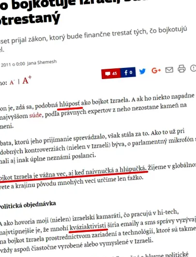палестинската власт