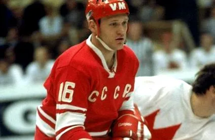 хокеен