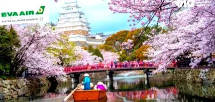 japonia