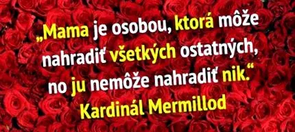 най-красиви