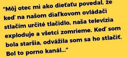 орлите