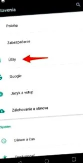 стар