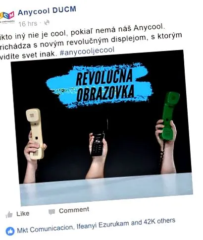 universității funcționează