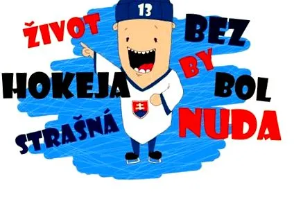 хокейът