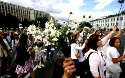 стандартът