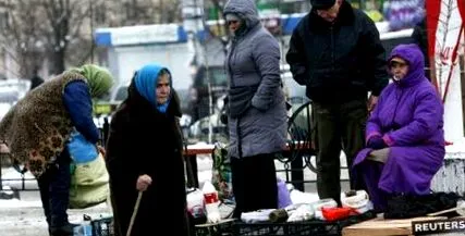 храните