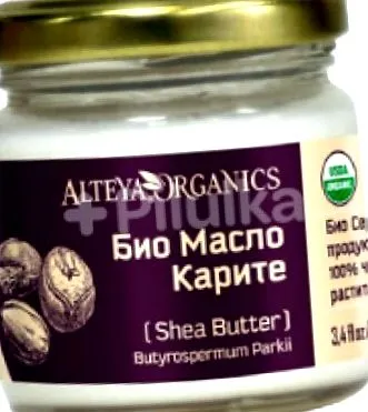 Untul karité shea