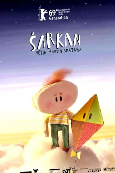 bfilm