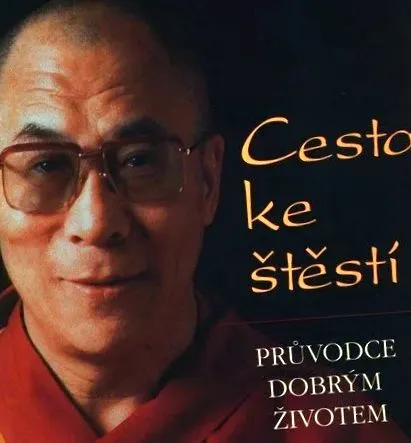 като