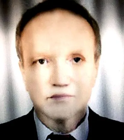 имал