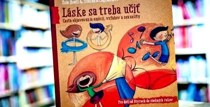 постави