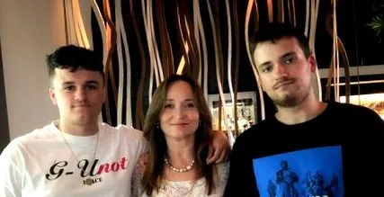 ганам