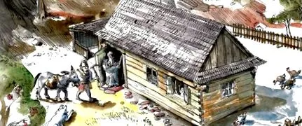 историята историята