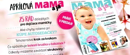 продажба
