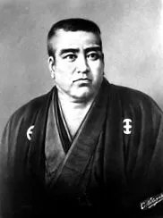 saigo samurai