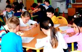 предучилищна
