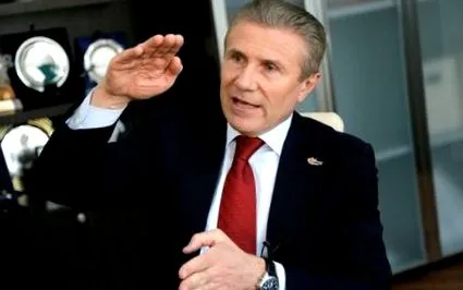 atât bubka