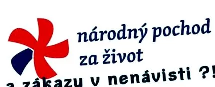 ține-ți