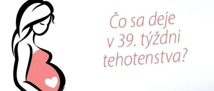 белите дробове