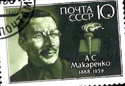 zece