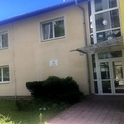 семейства