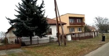 предполагаемият