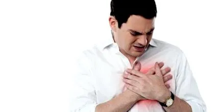 здраво